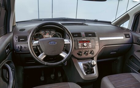 Ford C-MAX I рестайлинг, 2008 год, 570 000 рублей, 6 фотография