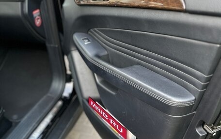 Mercedes-Benz GLE Coupe, 2015 год, 3 310 000 рублей, 20 фотография