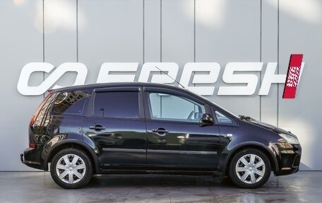 Ford C-MAX I рестайлинг, 2008 год, 570 000 рублей, 5 фотография