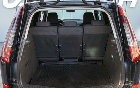 Ford C-MAX I рестайлинг, 2008 год, 570 000 рублей, 19 фотография