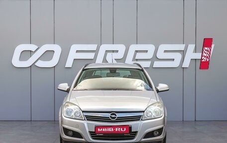 Opel Astra H, 2010 год, 630 000 рублей, 3 фотография