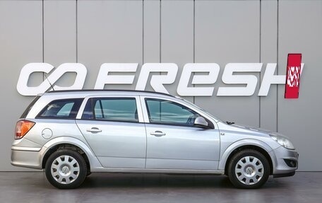 Opel Astra H, 2010 год, 630 000 рублей, 5 фотография