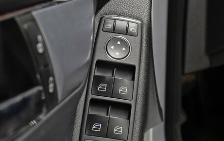 Mercedes-Benz C-Класс, 2008 год, 798 000 рублей, 21 фотография