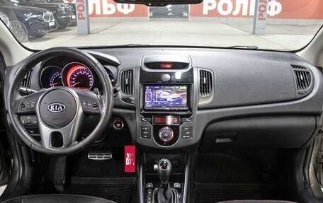 KIA Cerato III, 2012 год, 849 000 рублей, 14 фотография