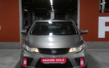 KIA Cerato III, 2012 год, 849 000 рублей, 2 фотография