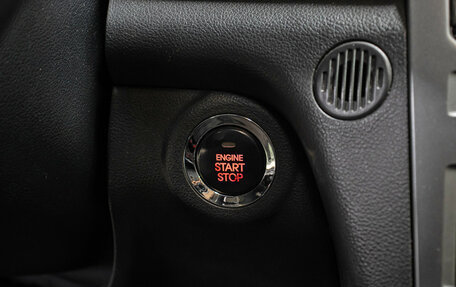 KIA Cerato III, 2012 год, 849 000 рублей, 17 фотография