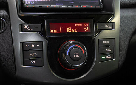 KIA Cerato III, 2012 год, 849 000 рублей, 18 фотография