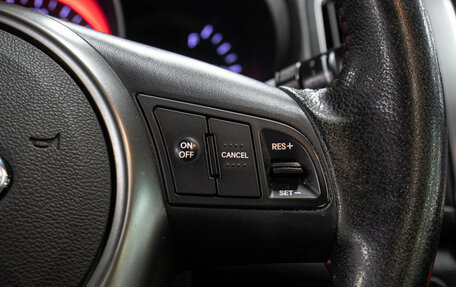 KIA Cerato III, 2012 год, 849 000 рублей, 20 фотография