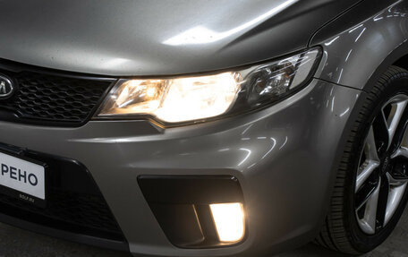 KIA Cerato III, 2012 год, 849 000 рублей, 23 фотография