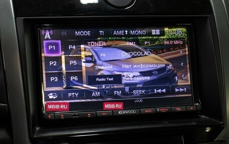 KIA Cerato III, 2012 год, 849 000 рублей, 19 фотография