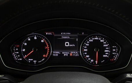 Audi Q5, 2018 год, 3 498 000 рублей, 14 фотография