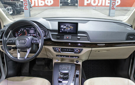 Audi Q5, 2018 год, 3 498 000 рублей, 15 фотография