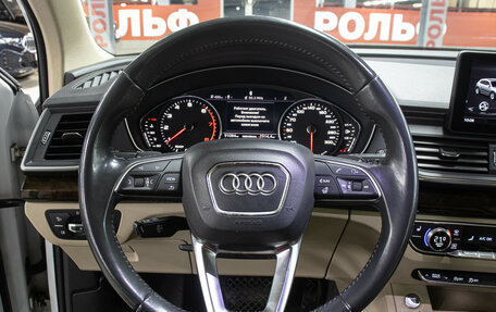 Audi Q5, 2018 год, 3 498 000 рублей, 18 фотография