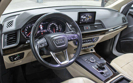 Audi Q5, 2018 год, 3 498 000 рублей, 17 фотография