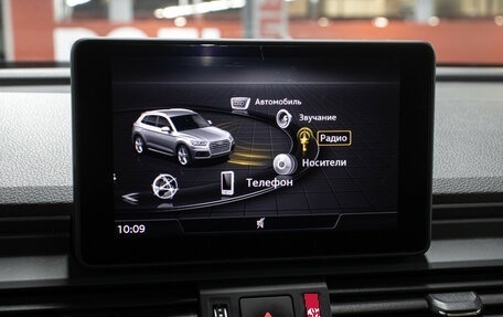 Audi Q5, 2018 год, 3 498 000 рублей, 21 фотография