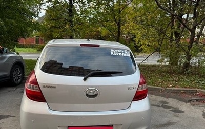 Hyundai i20 IB рестайлинг, 2010 год, 670 000 рублей, 1 фотография