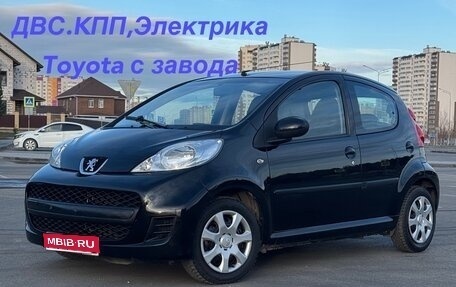 Peugeot 107 I рестайлинг, 2011 год, 490 000 рублей, 1 фотография