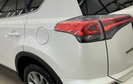 Toyota RAV4, 2016 год, 2 570 000 рублей, 3 фотография