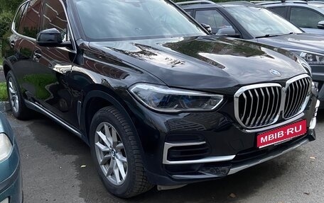 BMW X5, 2023 год, 10 190 000 рублей, 1 фотография