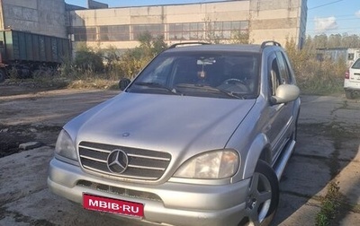 Mercedes-Benz M-Класс, 2001 год, 420 000 рублей, 1 фотография