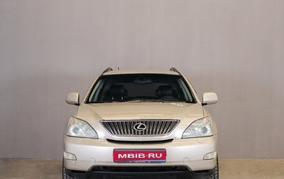 Lexus RX II рестайлинг, 2006 год, 1 399 000 рублей, 1 фотография