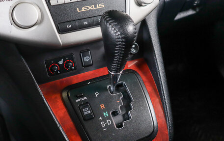 Lexus RX II рестайлинг, 2006 год, 1 399 000 рублей, 11 фотография