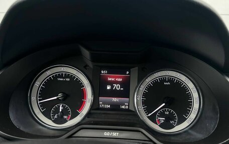 Skoda Octavia, 2018 год, 1 910 000 рублей, 9 фотография