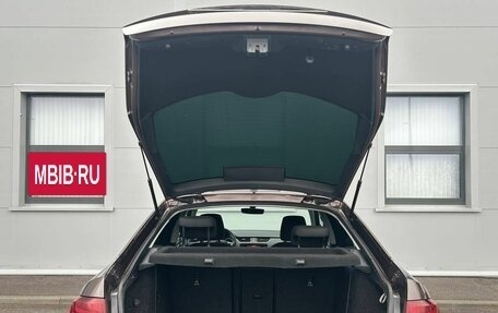 Skoda Octavia, 2018 год, 1 910 000 рублей, 17 фотография