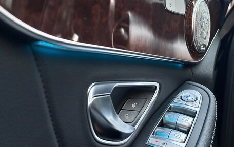 Mercedes-Benz C-Класс, 2016 год, 2 330 000 рублей, 18 фотография