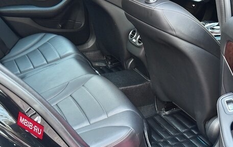 Mercedes-Benz C-Класс, 2016 год, 2 330 000 рублей, 16 фотография