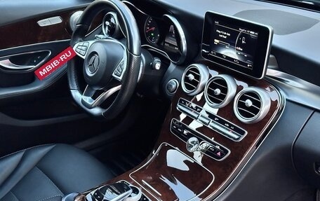 Mercedes-Benz C-Класс, 2016 год, 2 330 000 рублей, 12 фотография