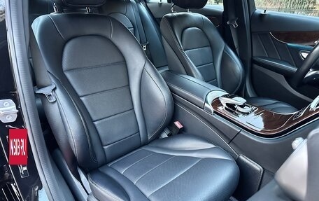 Mercedes-Benz C-Класс, 2016 год, 2 330 000 рублей, 13 фотография