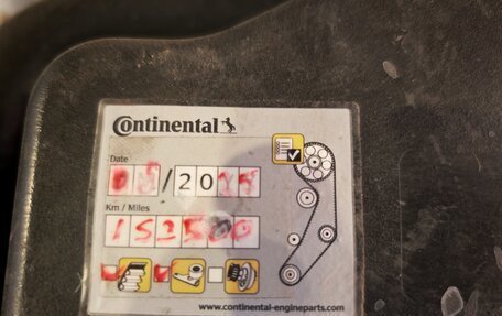 Hyundai Accent II, 2007 год, 580 000 рублей, 19 фотография