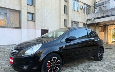 Opel Corsa D, 2007 год, 400 000 рублей, 1 фотография