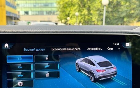 Mercedes-Benz GLE Coupe, 2021 год, 8 100 000 рублей, 26 фотография