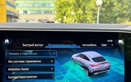 Mercedes-Benz GLE Coupe, 2021 год, 8 100 000 рублей, 20 фотография