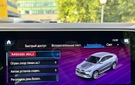 Mercedes-Benz GLE Coupe, 2021 год, 8 100 000 рублей, 33 фотография