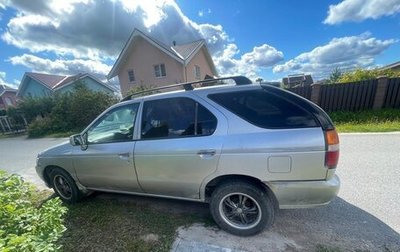 Nissan Rnessa, 1997 год, 280 000 рублей, 1 фотография