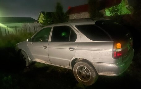 Nissan Rnessa, 1997 год, 280 000 рублей, 5 фотография