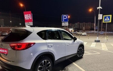 Mazda CX-5 II, 2017 год, 2 000 000 рублей, 5 фотография