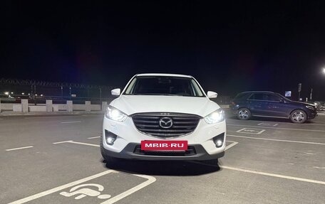 Mazda CX-5 II, 2017 год, 2 000 000 рублей, 6 фотография