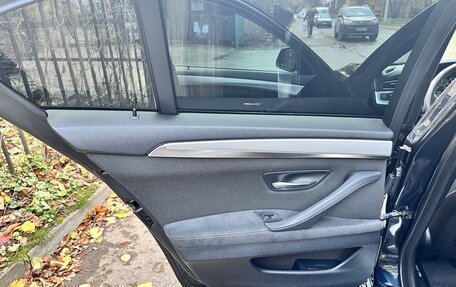 BMW 5 серия, 2016 год, 2 500 000 рублей, 15 фотография