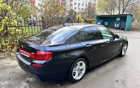 BMW 5 серия, 2016 год, 2 500 000 рублей, 6 фотография