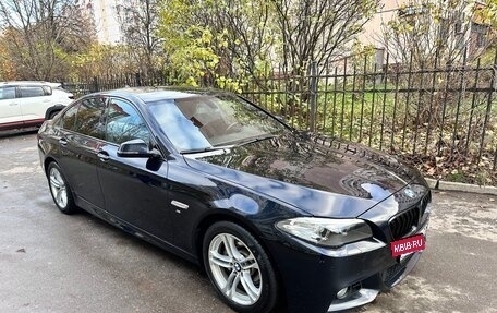 BMW 5 серия, 2016 год, 2 500 000 рублей, 4 фотография