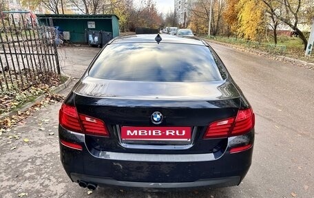 BMW 5 серия, 2016 год, 2 500 000 рублей, 7 фотография