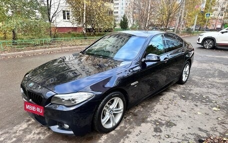 BMW 5 серия, 2016 год, 2 500 000 рублей, 1 фотография