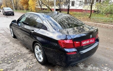 BMW 5 серия, 2016 год, 2 500 000 рублей, 10 фотография