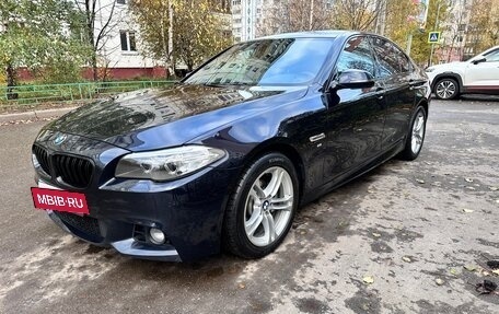 BMW 5 серия, 2016 год, 2 500 000 рублей, 9 фотография