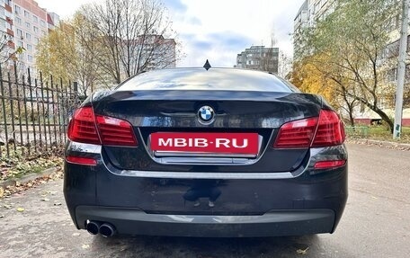 BMW 5 серия, 2016 год, 2 500 000 рублей, 8 фотография