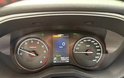 Subaru Forester, 2021 год, 2 500 000 рублей, 1 фотография